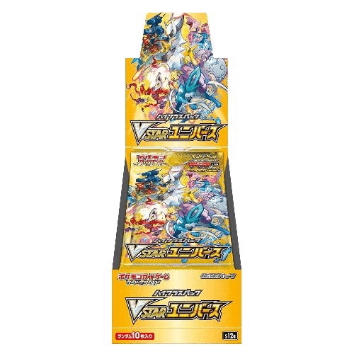 Pokémon S12a Vstar Universe 10er High Class Display - Japanisch