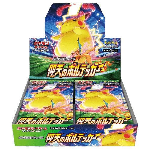 Pokémon S4 Shocking Volt Tackle 30er Display - Japanisch